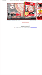 Mobile Screenshot of prestoweb.it